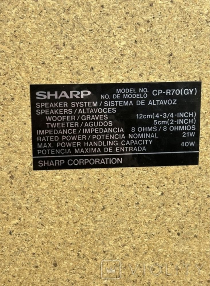 Магнитофон Музыкальный центр Шарп Sharp CMS-R70CDH