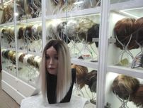 Peruka lace  front  mono tricolor , termo LUXe  Wigs shop