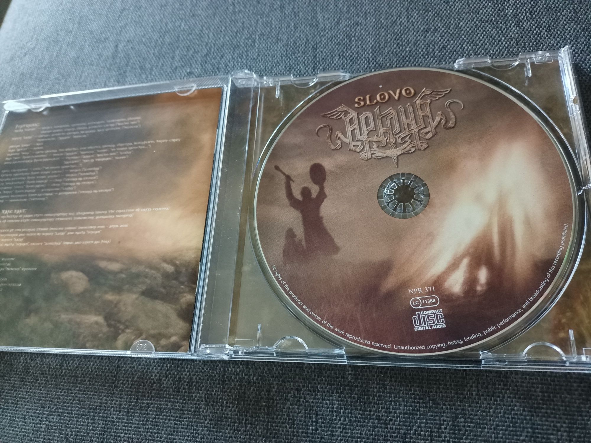 Arkona - Slovo (CD, Album)(nm)