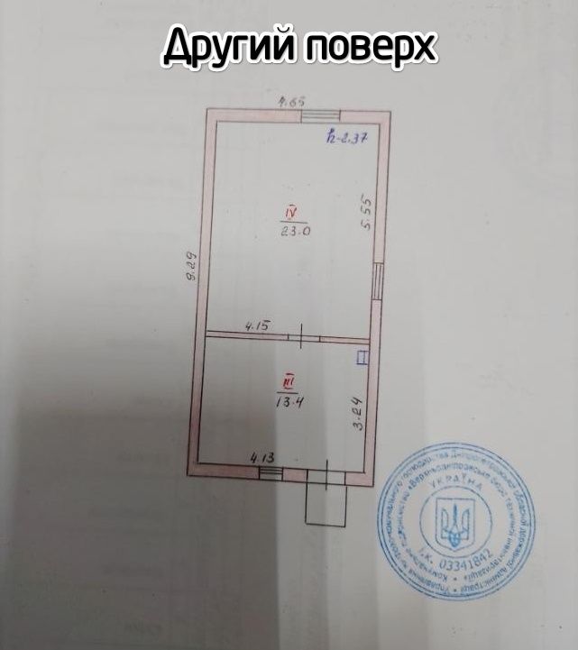 Продам двоповерховий гараж