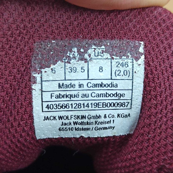 Кросівки трекінгові Jack Wolfskin Texapore Розмір 39 (25 см.)