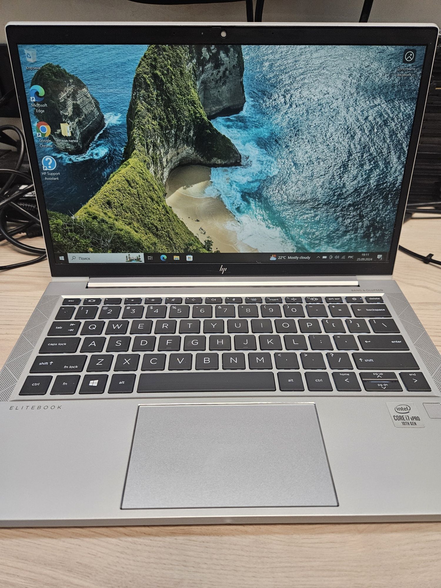 Ноутбук HP EliteBook 830 G7 i7-10610U/16Gb/256Gb m.2 nvme /13.3" IPS