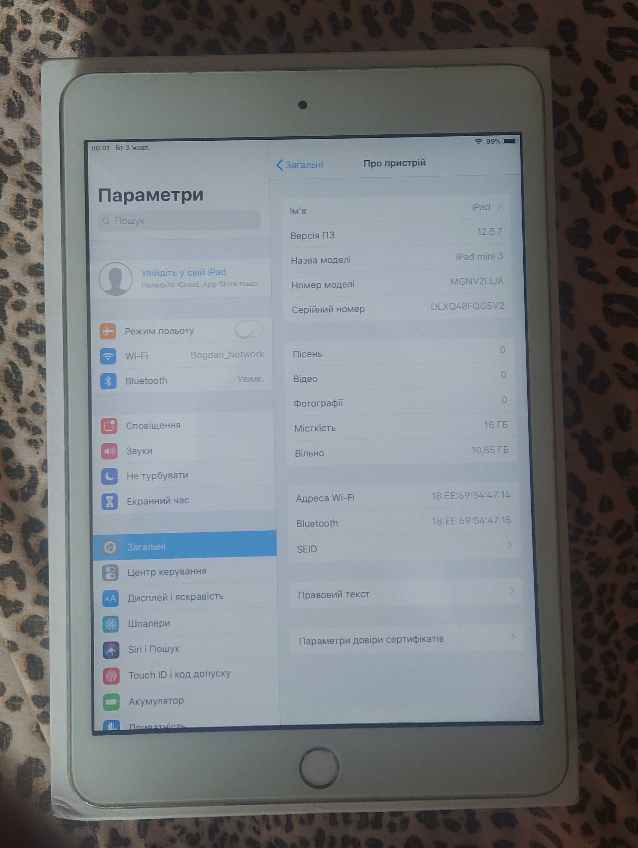 IPad mini 3 16GB Silver Wi-Fi Обмін