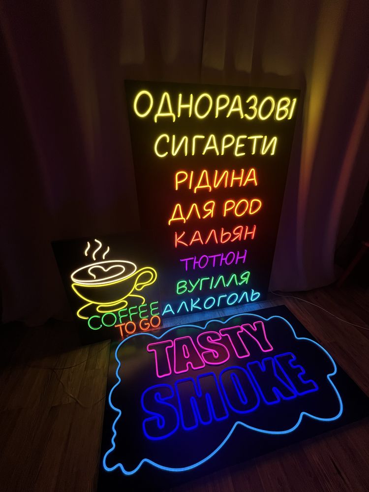 Неонові вивіски/Неоновые вывески