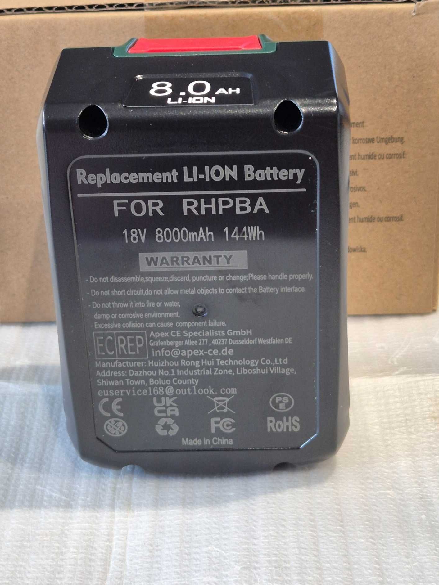 Ultra pojemny akumulator Li-Ion do Bosch 18V 8Ah PBA PSR PSB Power4All