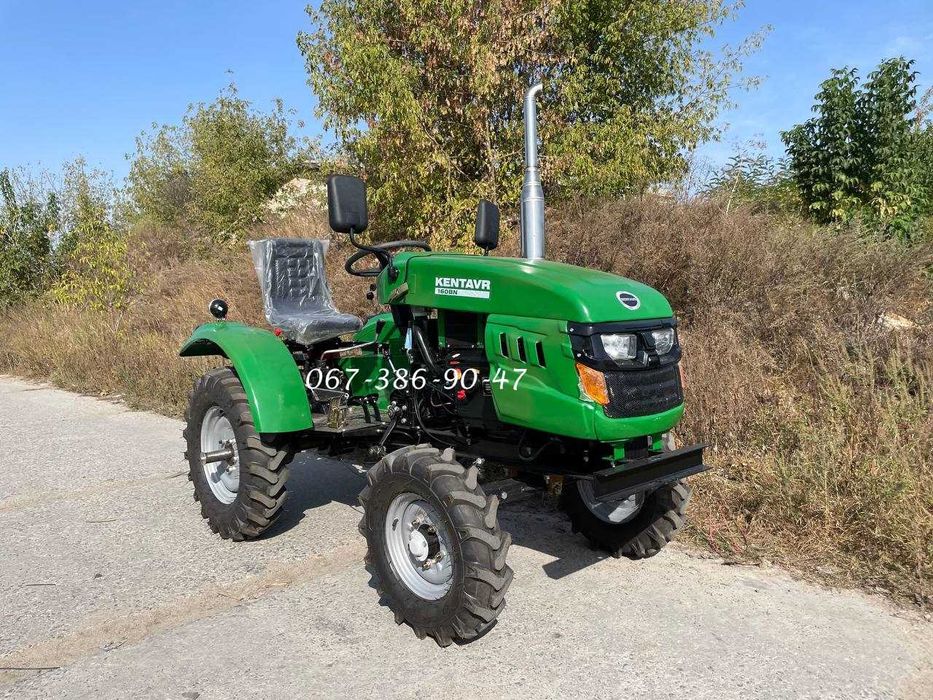 Трактор Кентавр 160BN Посилена рама120мм Широка гума Фреза Плуг Кредит