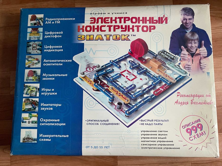 Електронний конструктор Знаток 999 схем