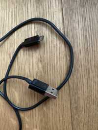 Kabel do ładowania microUSB Asus