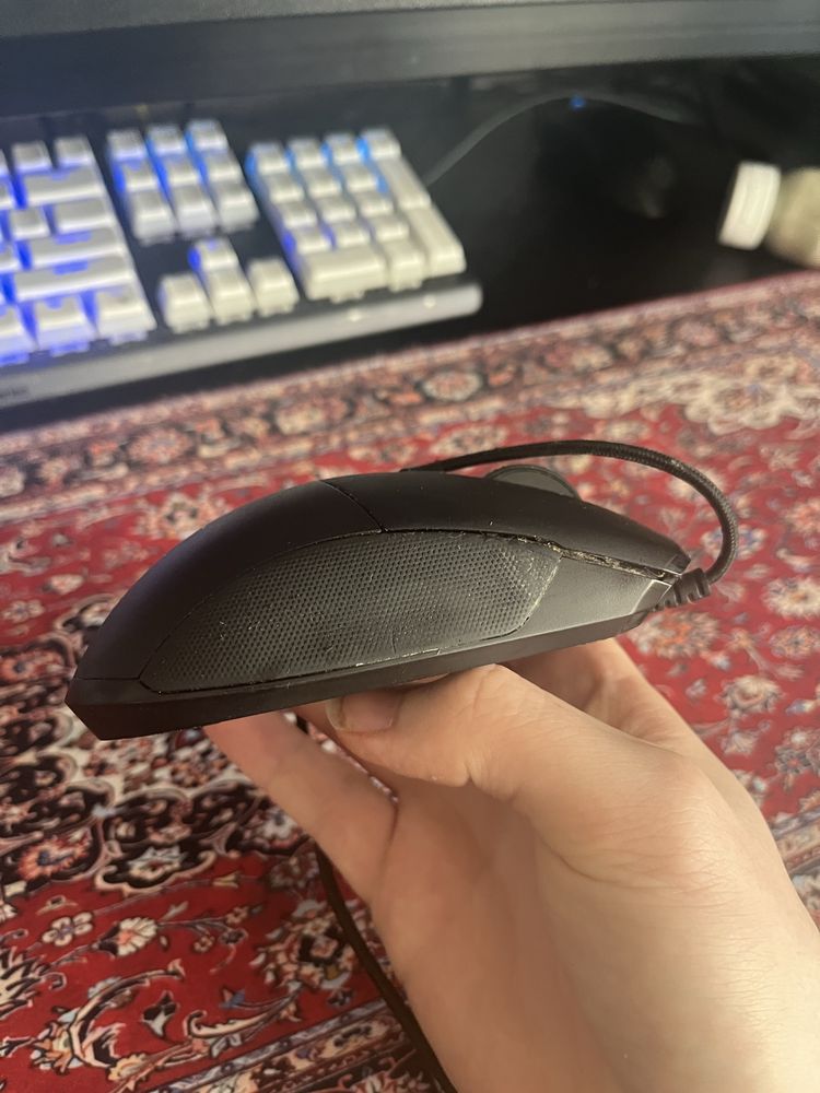 Myszka razer basilisk essential