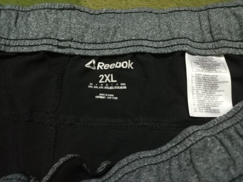 Штаны мужские Reebok (оригинал!) 2XL