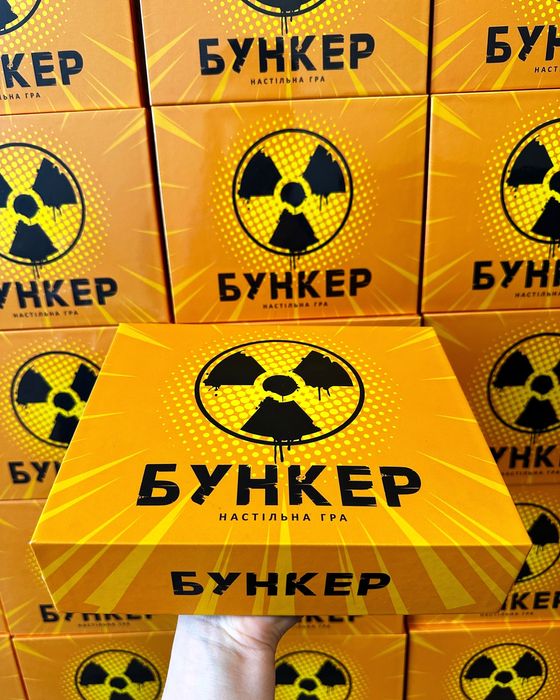 Настільна гра Бункер (українська версія)