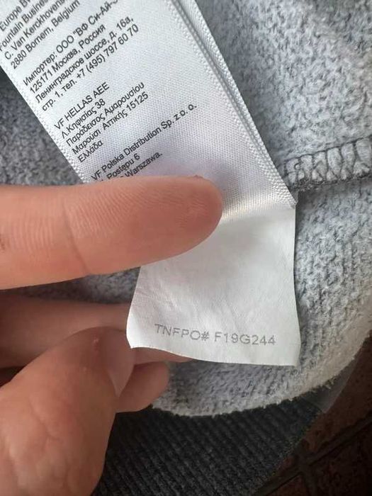 The North Face bluza szara z kapturem