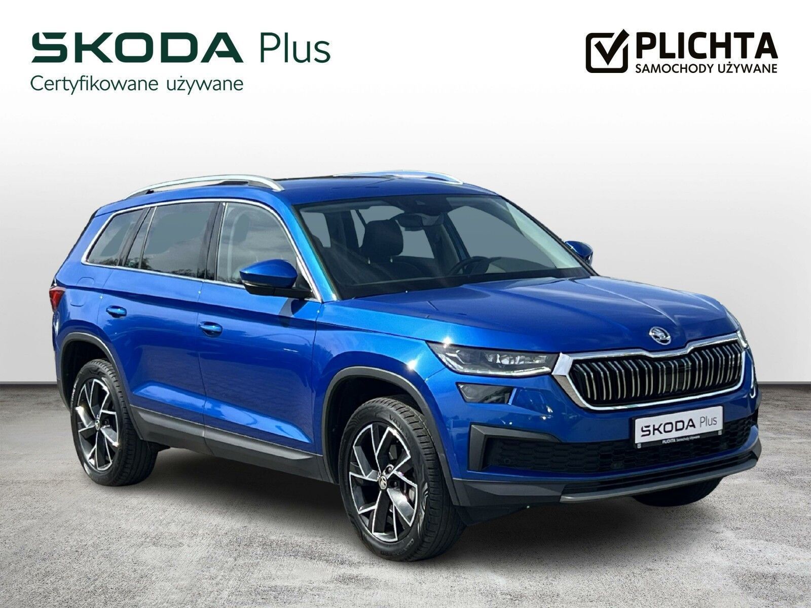 Skoda Kodiaq 1,5 TSI 150KM DSG Style Virtual Matrix Hak ACC SalonPL ASO FV23% 7osób