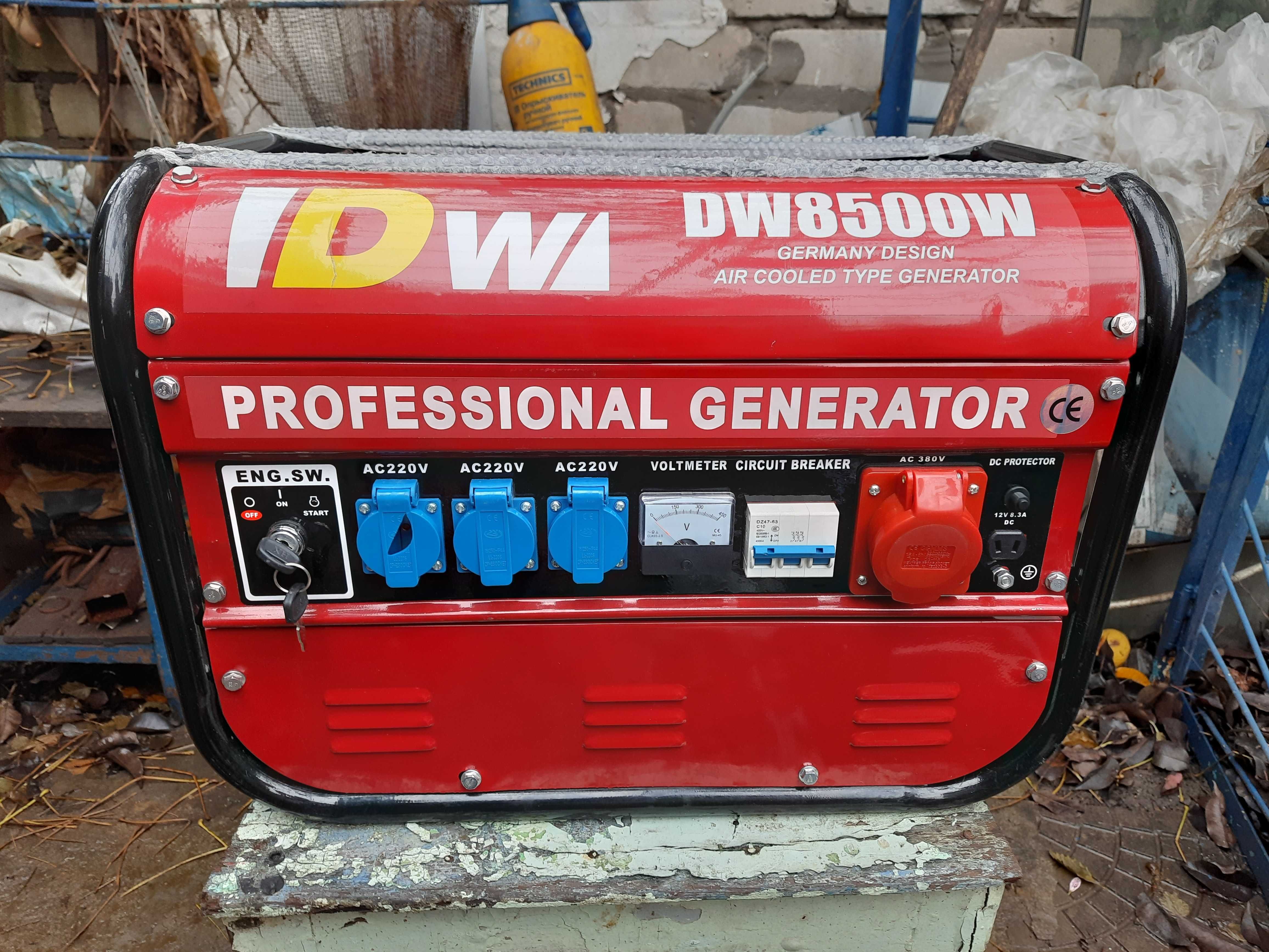Продам бензиновый генератор DW 8500W