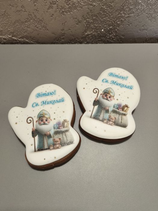 Пряники до новорічних свят