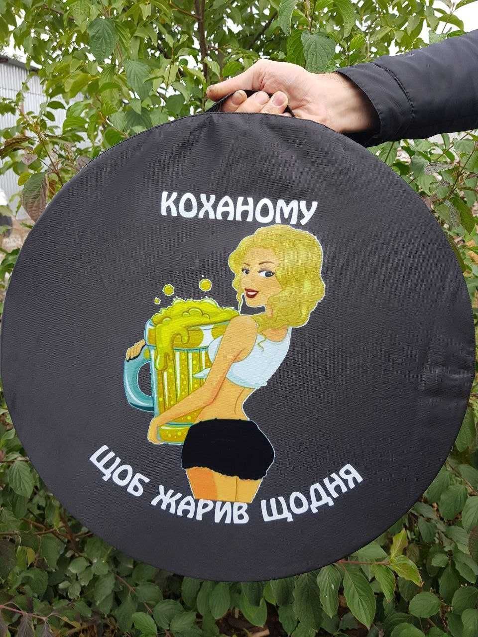 Сковорода із диска жаровня мангал чохол для вогня BBQ Супер ціна!