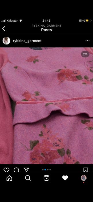 Тепле шерстяне плаття з Британіі, taylor made