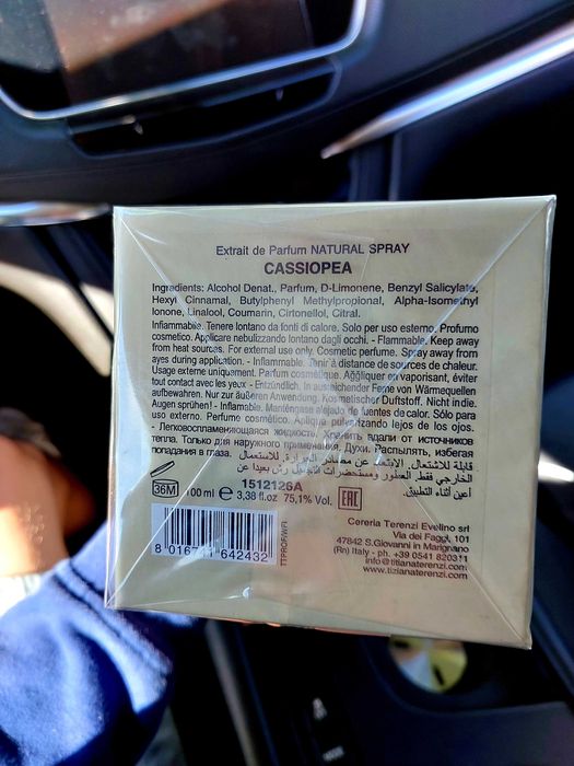 Cassiopea Tiziana Terenzi 100ml оригінал