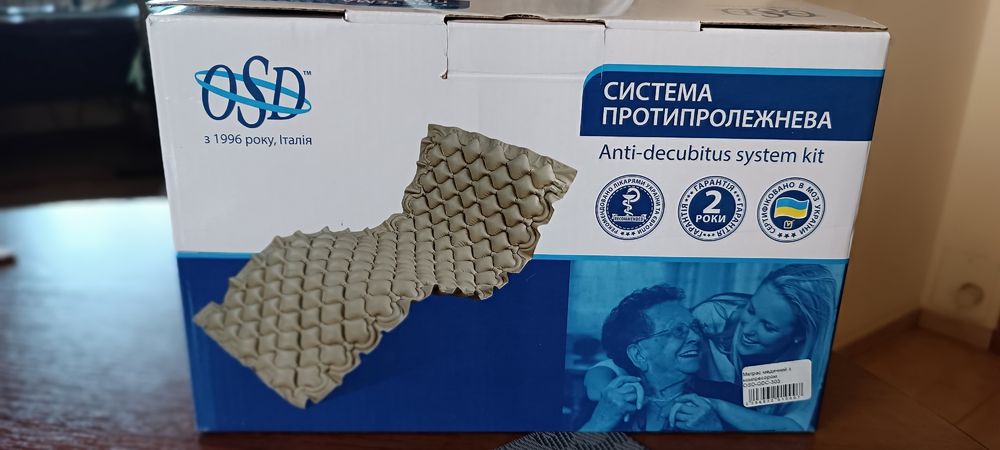 Протипролежневий матрац з компресором OSD-QDC-303