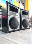 Kolumny Technics SB-440 HIGH Sensitivity Vintage