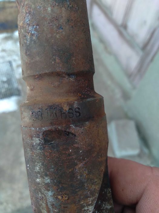 Свердло по металу