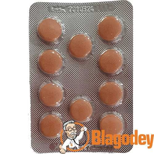 Селцинк Плюс (Selzink Plus) №60, Чехія