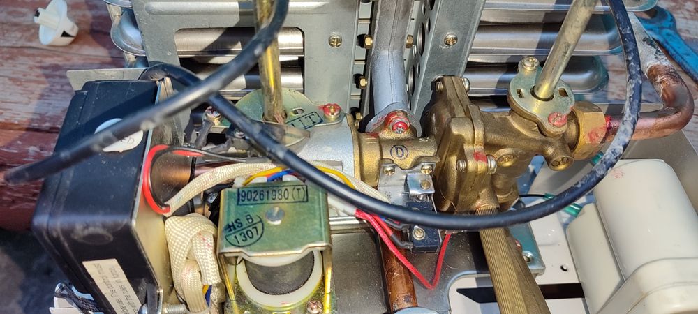 Газова колонка (водонагрівач)