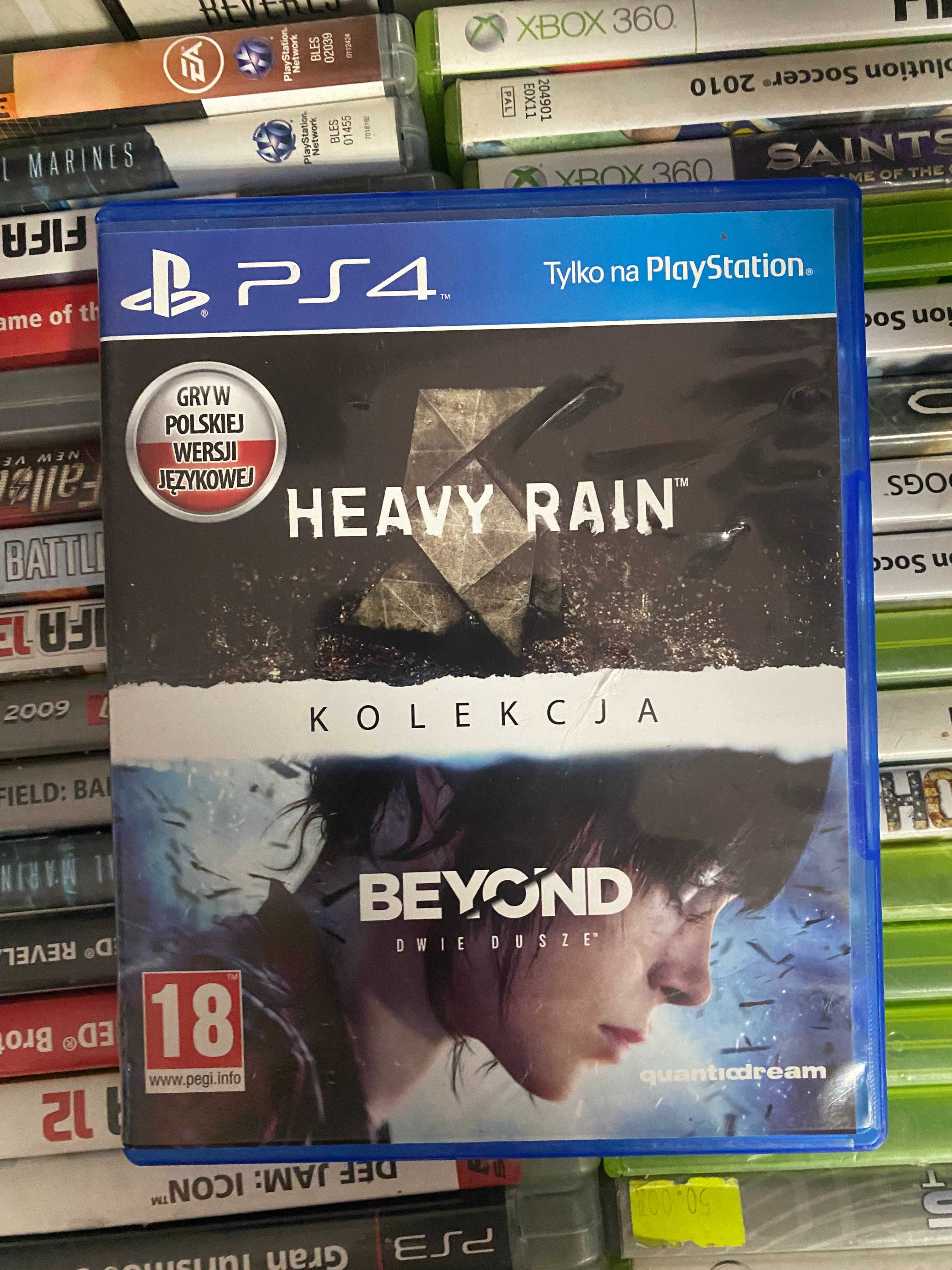 Heavy Rain|Beyond Collection|PS4/PS5