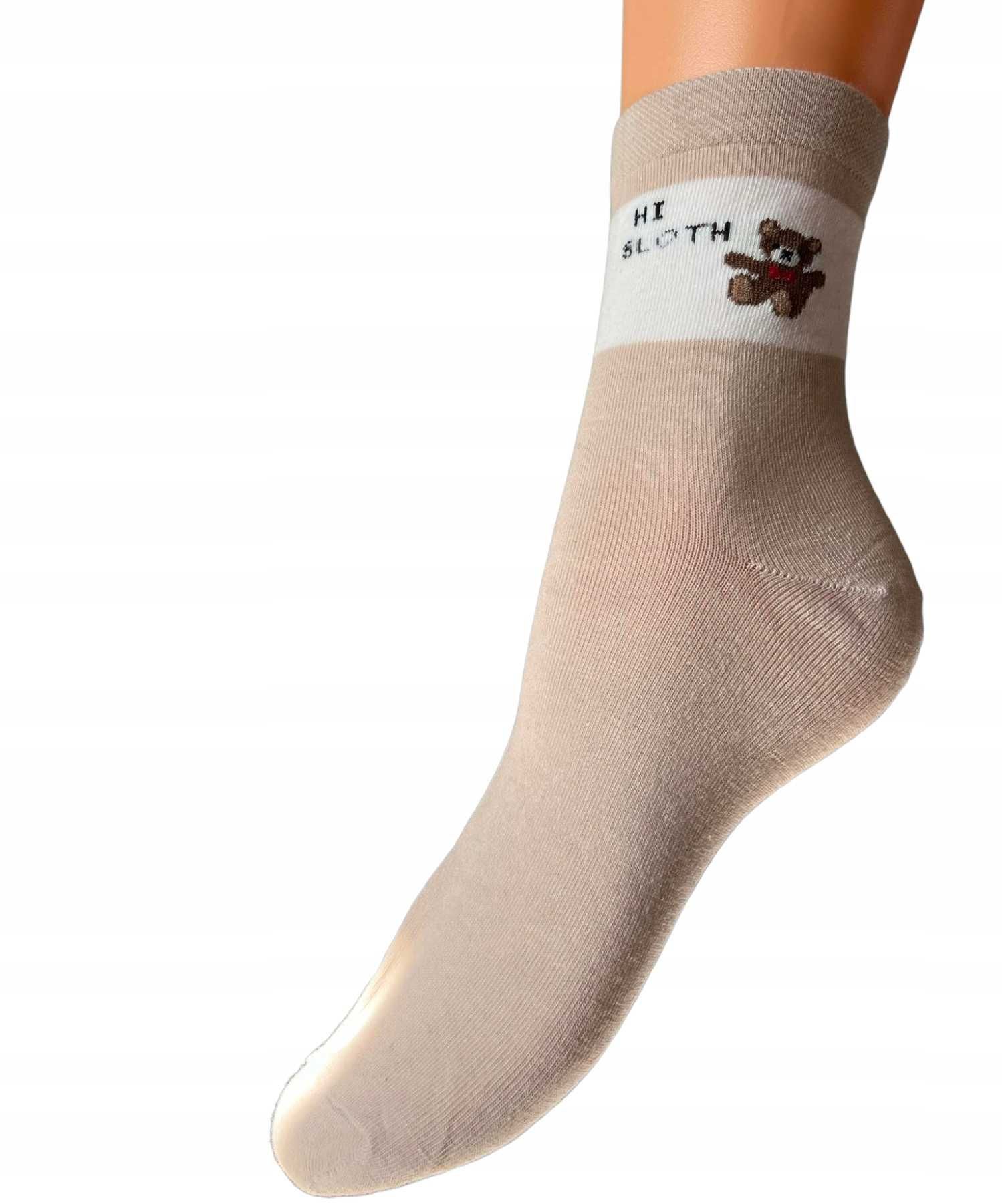 Skarpety Motyl Premium Bawełniane 39-42 Misie BEŻ
