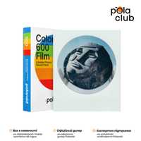 Кольорова касета (картридж, плівка) Polaroid 600