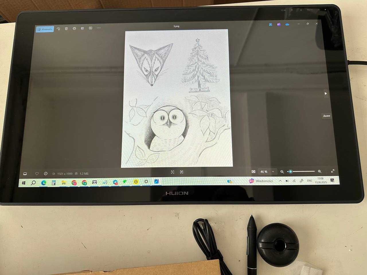 Tablet graficzny Huion Kamvas 22