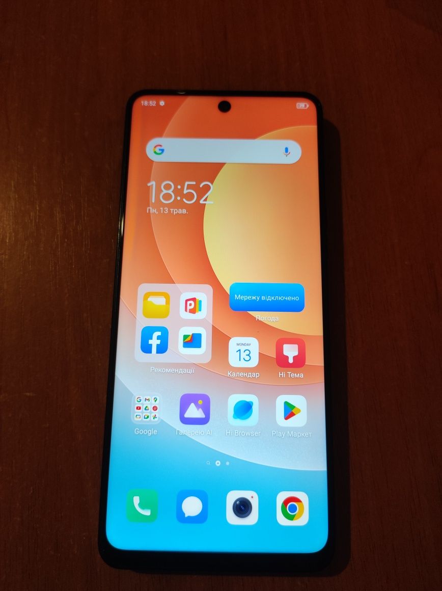 Телефон Tecno Camon 19