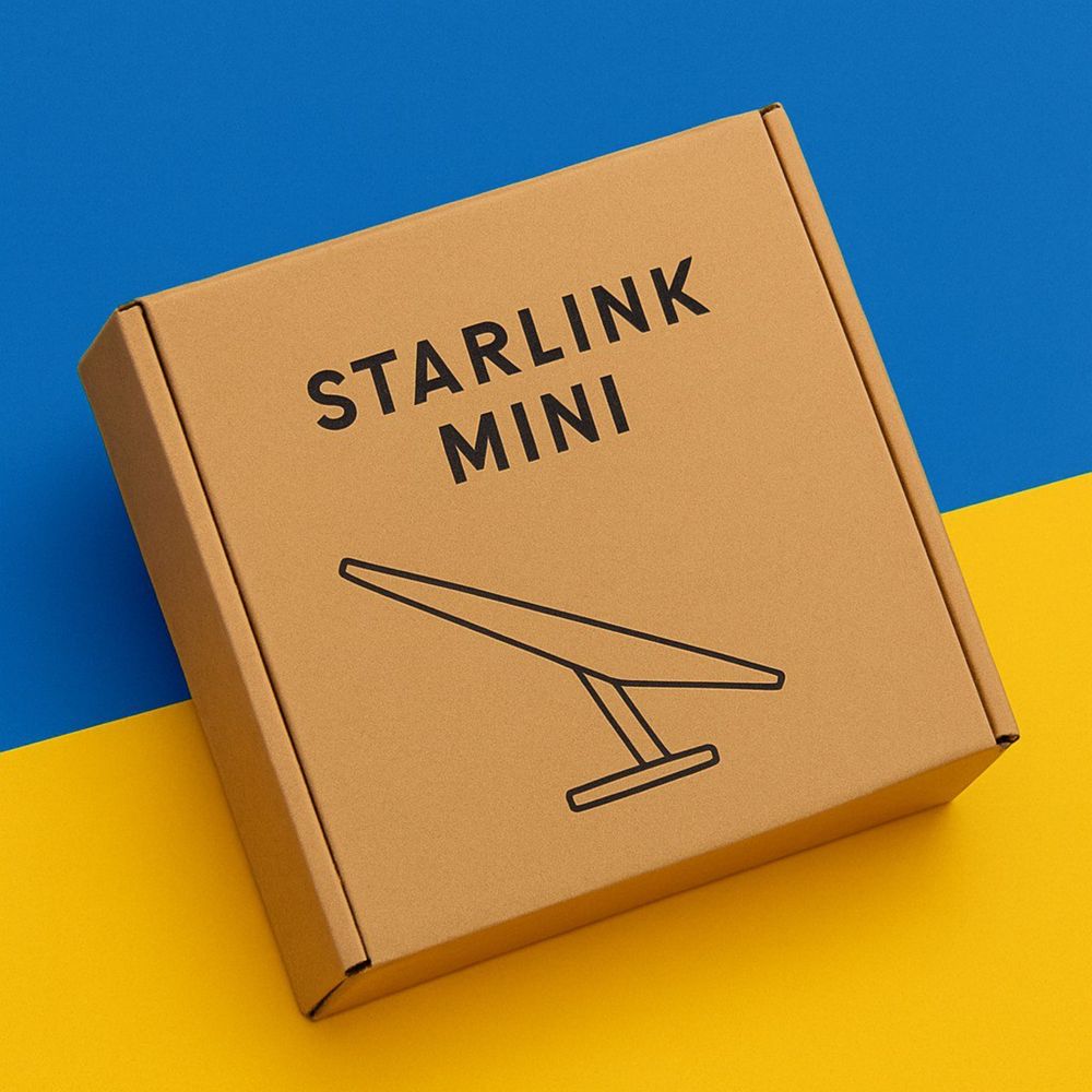 Mini Starlink, в наявності