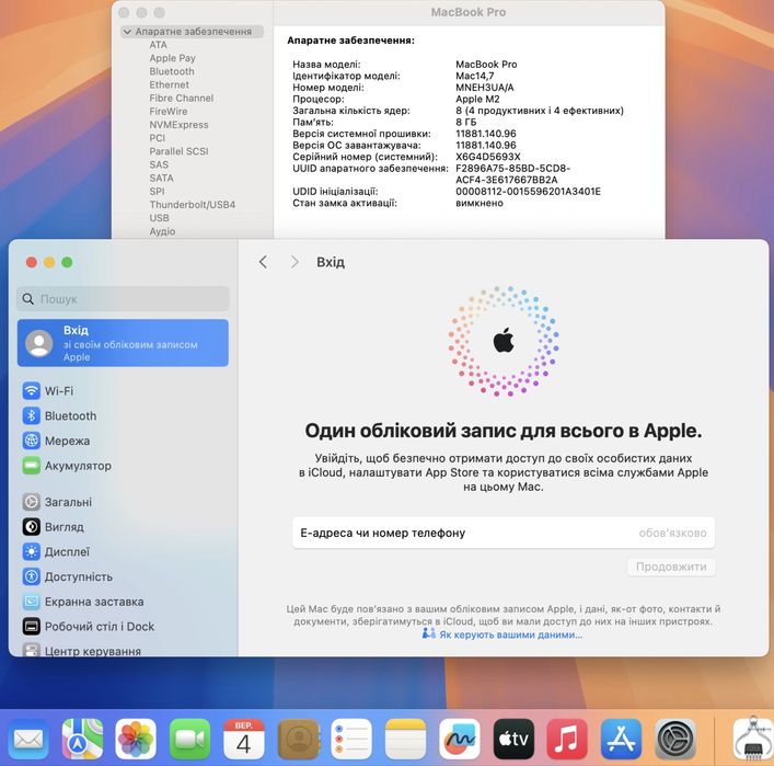 MacBook Pro 13  M2 / RAM 8 / SSD 256 GB / 2022 / Touch Bar