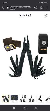 Продам мультитул leatherman rebar usa