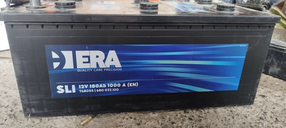 Акумулятор,Акомулятор