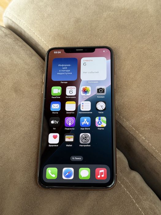 iPhone 11 Pro Max 256Gb Gold