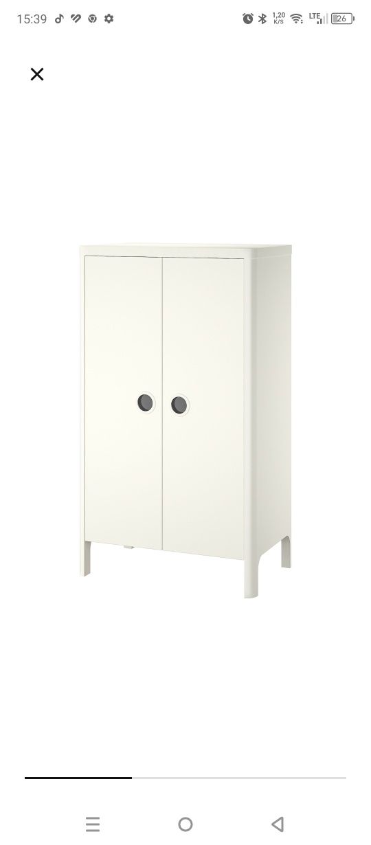 Szafa Ikea Busunge 80x139 cm