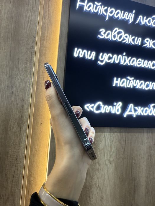 Б/у IPHONE 12Pro Max 128/256 всі кольори Костюшка,5 igrand