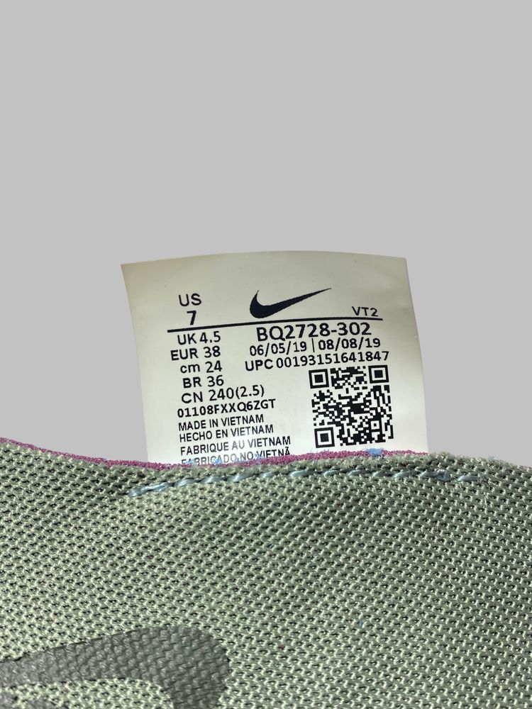 Nike React Element 55 Легкі Оригінальні Жіночі Кросівки Хакі Колір