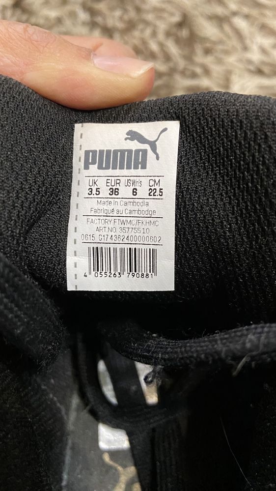 Sapatilha tipo bota PUMA 36