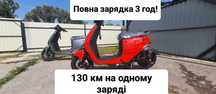 Оренда прокат електро скутера Li-ion літієвий акумулятор робота GLOVO