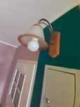 lampa kinkiet 2 sztuki