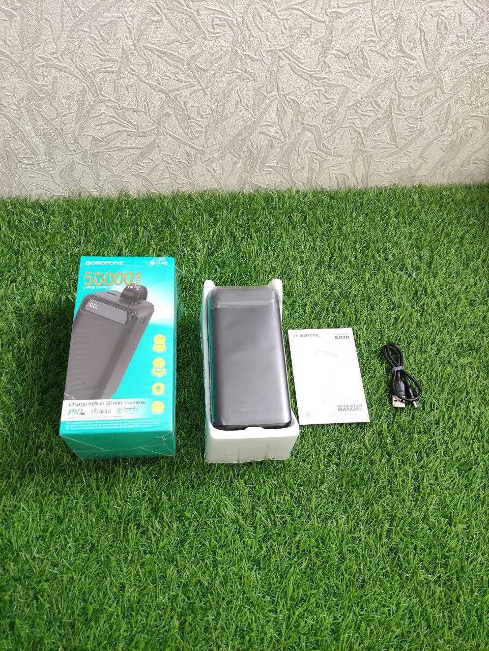 Павербанк Power bank Borofone BJ14D 22.5W+PD20W 50000mAh быстр. зарядк