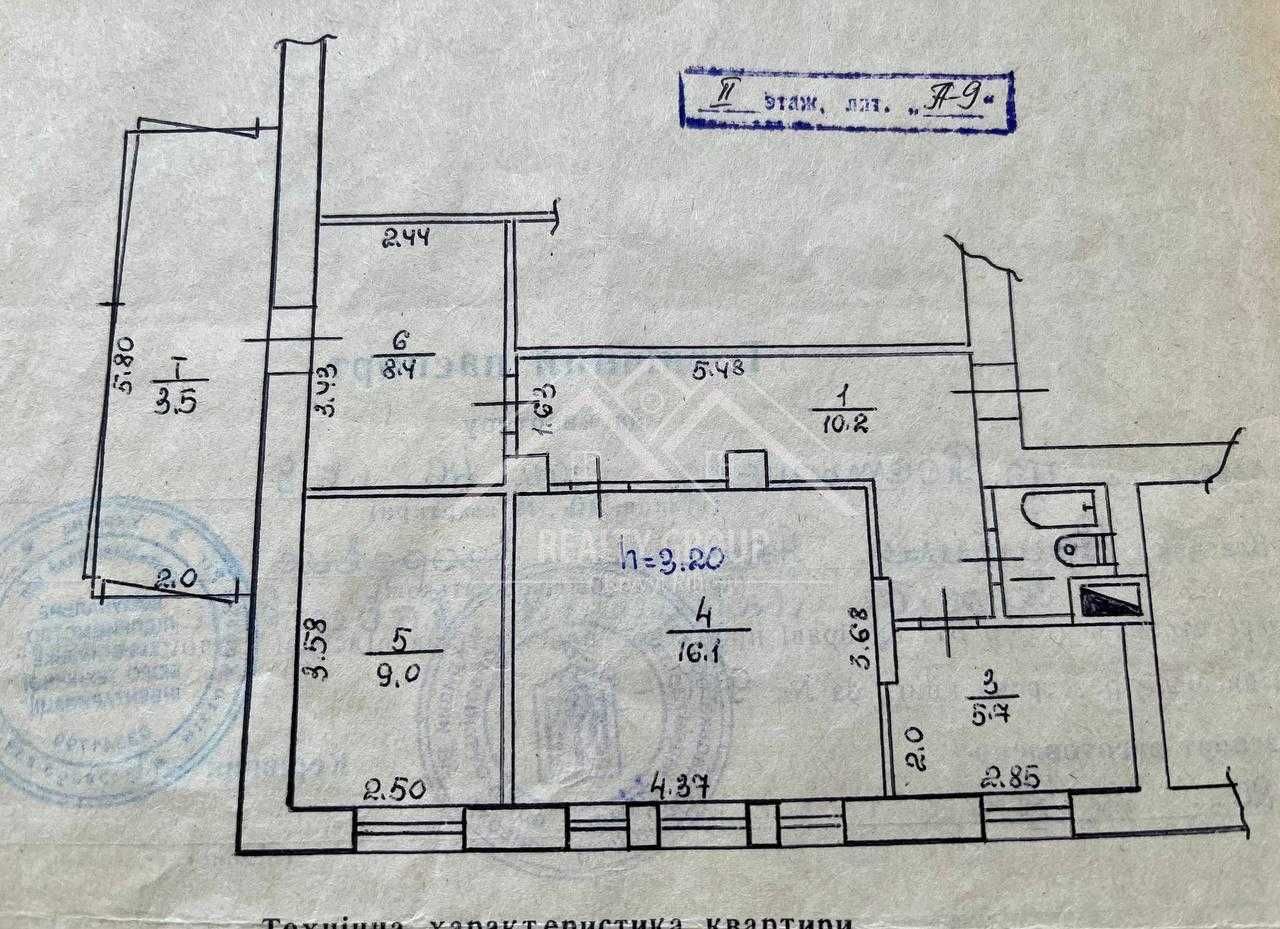 Продаж 3к Сталінки на Вадима Гурова (Восход)