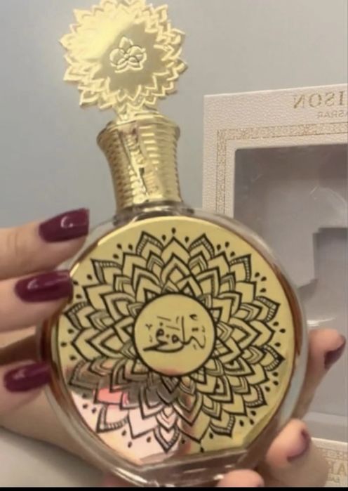 Perfume Fakhama da Maison Asrar