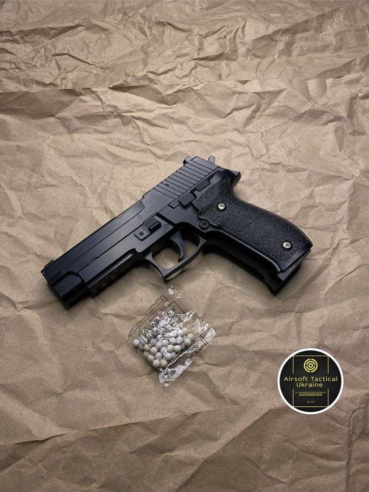 Металевий пістолет Sig Sauer Galaxy G26 (іграшка)