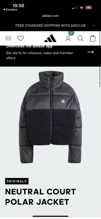 жіноча курткта від бренда adidas,оригінал,розміs