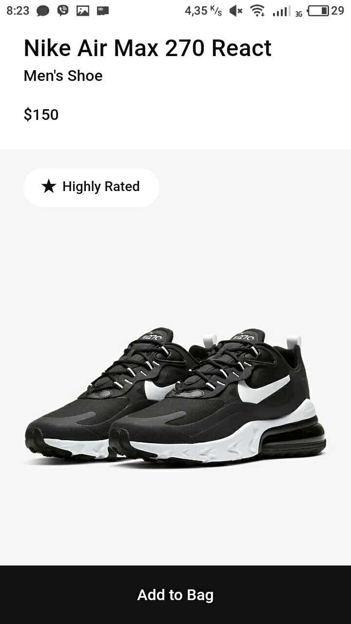 Мужские кроссовки Nike оригинал