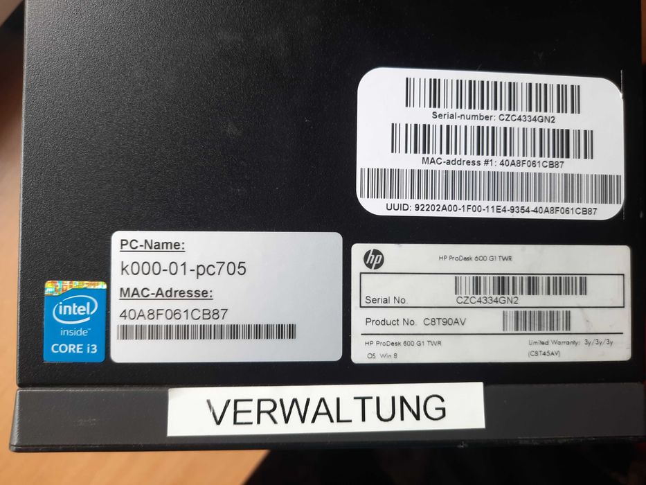 современный игровой cистемный блок, компьютер, тихий мощный